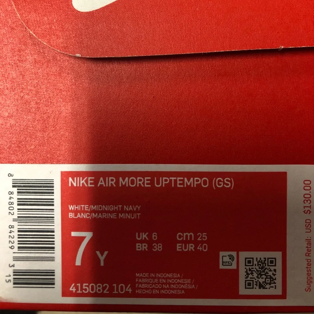 Nike Air More Uptempo Olympic GS Womens - Picture 13 of 14